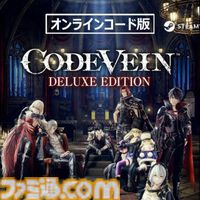【Amazon】TVゲームセール開催中。PSストアチケットが1100円お得、『ペルソナ5 ザ・ロイヤル』が50％オフ、『鉄拳8 Ultimate Edition』が30%オフ