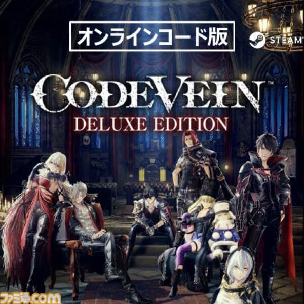 【Amazon】TVゲームセール開催中。PSストアチケットが1100円お得、『ペルソナ5 ザ・ロイヤル』が50％オフ、『鉄拳8 Ultimate Edition』が30%オフ