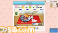 『ドラえもんのどら焼き屋さん物語』Steamストアページ公開。『パーマン』『キテレツ大百科』など藤子・F・不二雄キャラ大集合の経営シミュ
