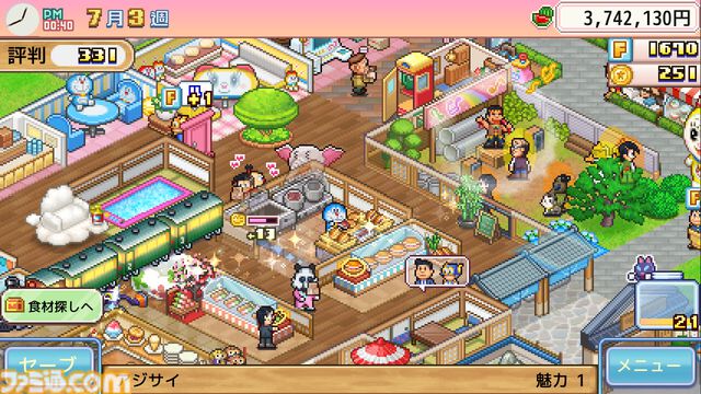『ドラえもんのどら焼き屋さん物語』Steamストアページ公開。『パーマン』『キテレツ大百科』など藤子・F・不二雄キャラ大集合の経営シミュ