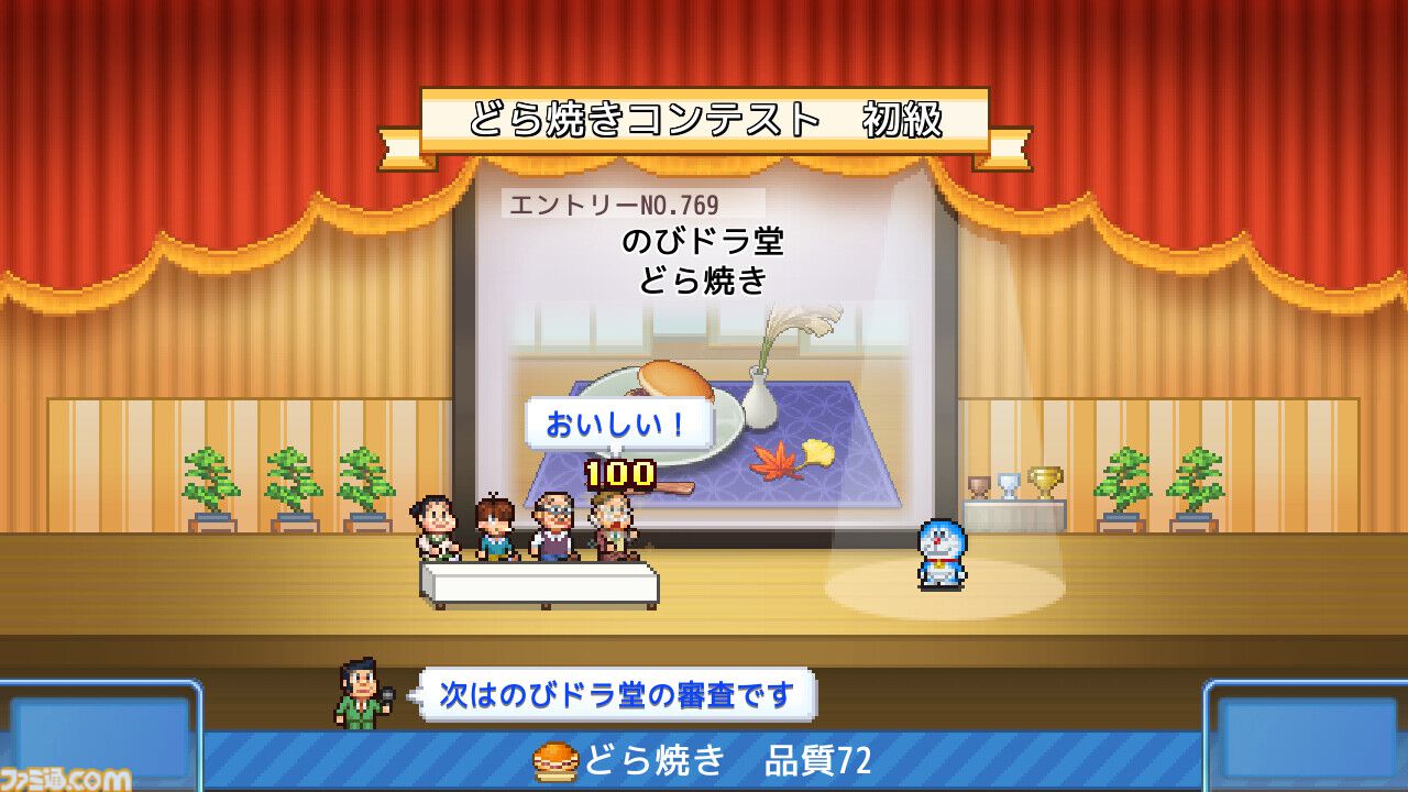 『ドラえもんのどら焼き屋さん物語』Steamストアページ公開。『パーマン』『キテレツ大百科』など藤子・F・不二雄キャラ大集合の経営シミュ