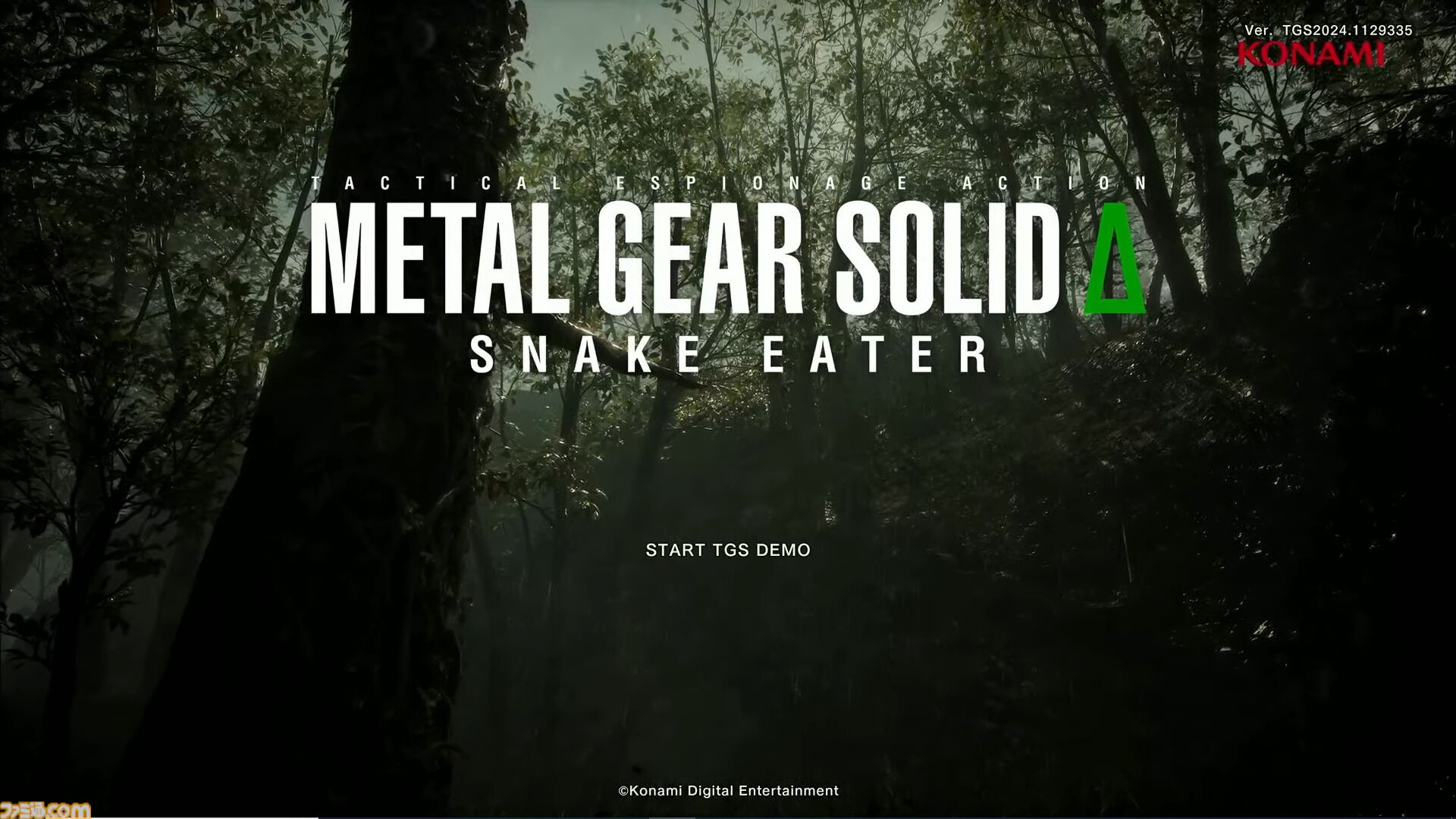 『メタルギアソリッドΔ』はTPS視点のニュースタイルと見下ろし視点のレガシースタイルを選択可能。グラフィック設定もクオリティーモードとパフォーマンスモードの2種類存在【TGS2024】
