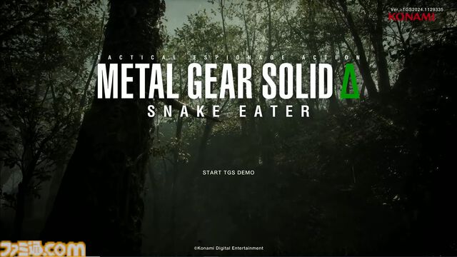 『メタルギアソリッドΔ』はTPS視点のニュースタイルと見下ろし視点のレガシースタイルを選択可能。グラフィック設定もクオリティーモードとパフォーマンスモードの2種類存在【TGS2024】