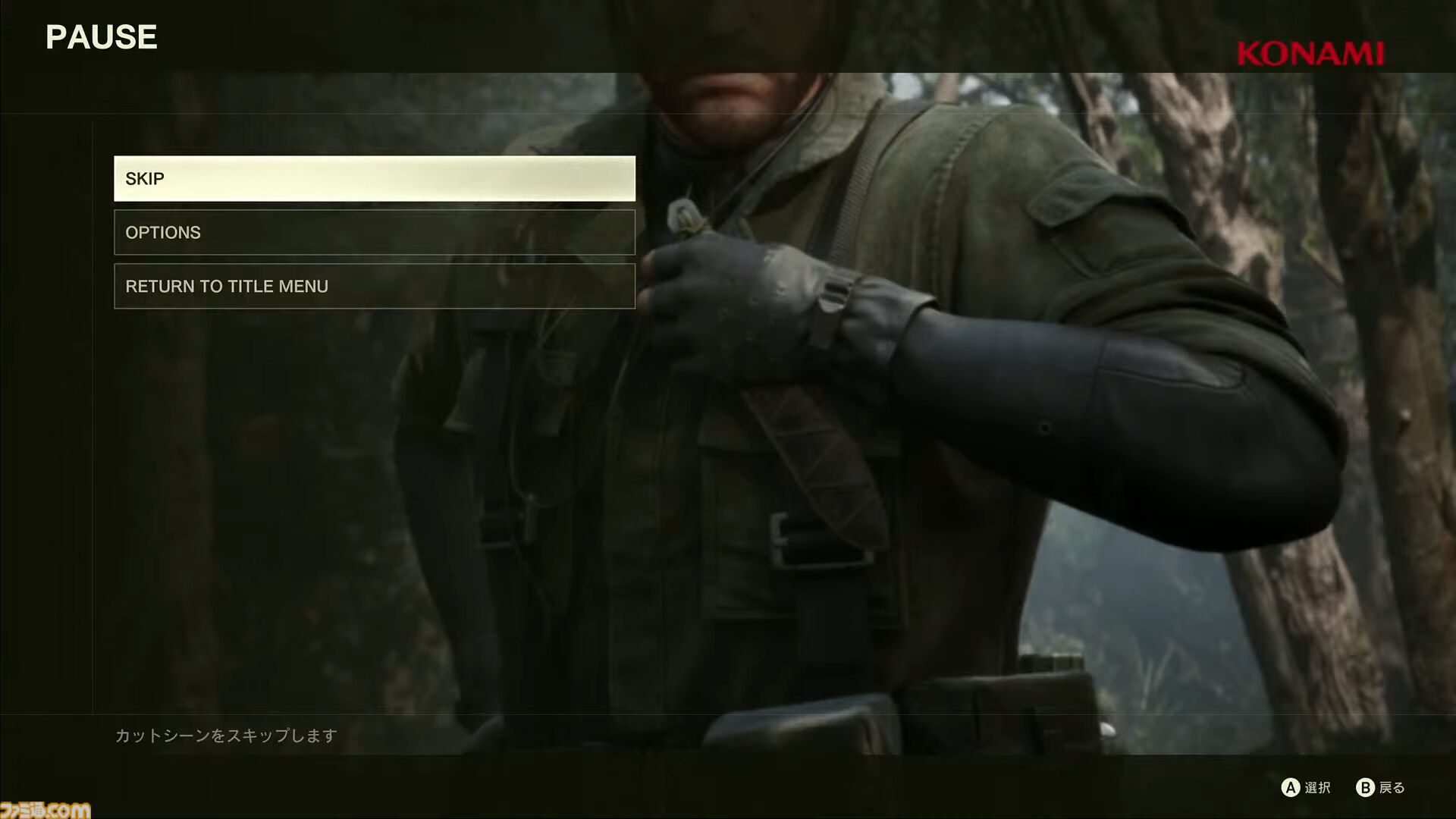 『メタルギアソリッドΔ』はTPS視点のニュースタイルと見下ろし視点のレガシースタイルを選択可能。グラフィック設定もクオリティーモードとパフォーマンスモードの2種類存在【TGS2024】