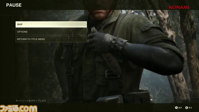 『メタルギアソリッドΔ』はTPS視点のニュースタイルと見下ろし視点のレガシースタイルを選択可能。グラフィック設定もクオリティーモードとパフォーマンスモードの2種類存在【TGS2024】