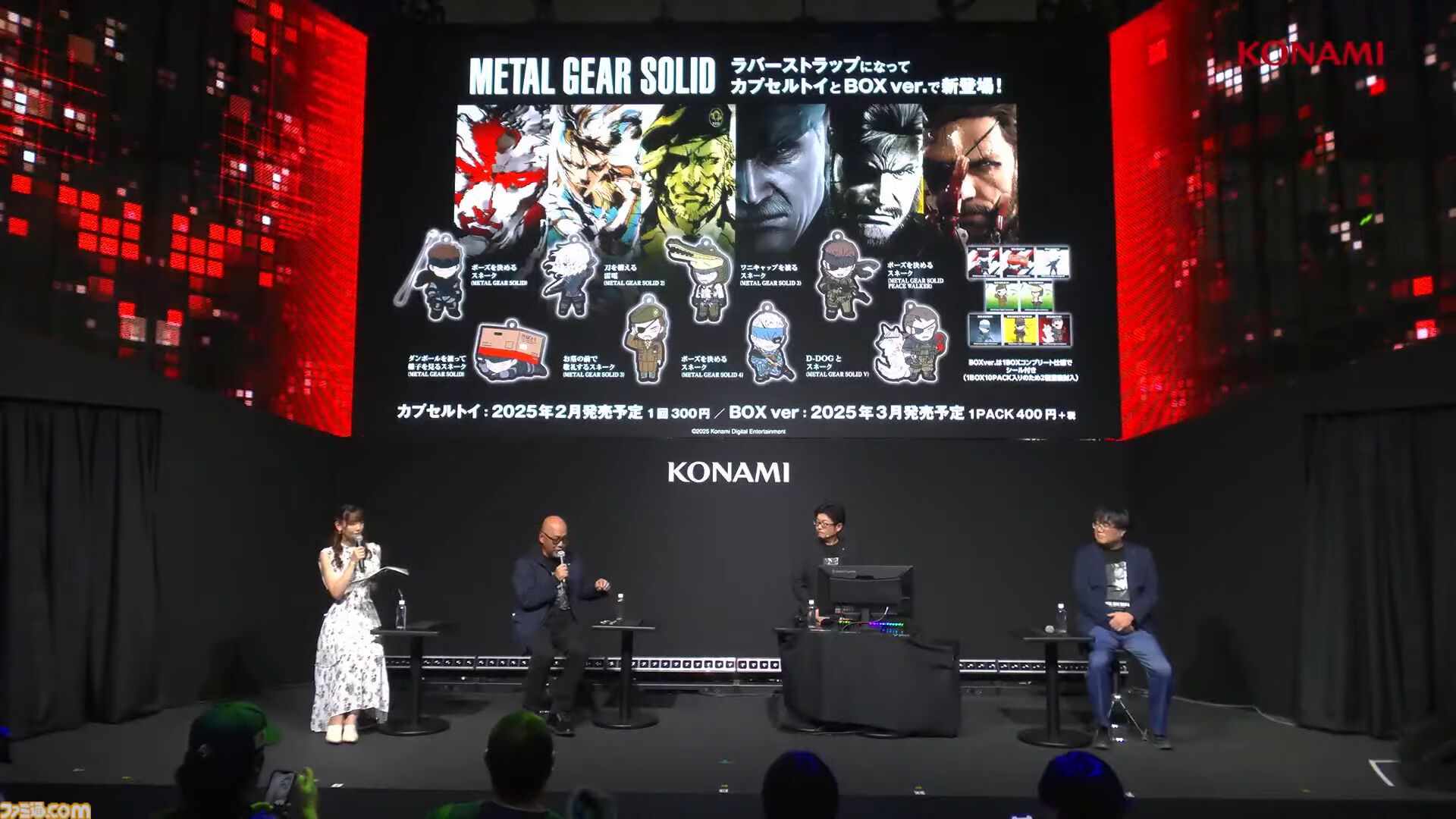 『メタルギアソリッドΔ』はTPS視点のニュースタイルと見下ろし視点のレガシースタイルを選択可能。グラフィック設定もクオリティーモードとパフォーマンスモードの2種類存在【TGS2024】