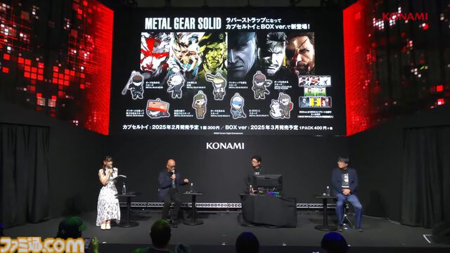 『メタルギアソリッドΔ』はTPS視点のニュースタイルと見下ろし視点のレガシースタイルを選択可能。グラフィック設定もクオリティーモードとパフォーマンスモードの2種類存在【TGS2024】