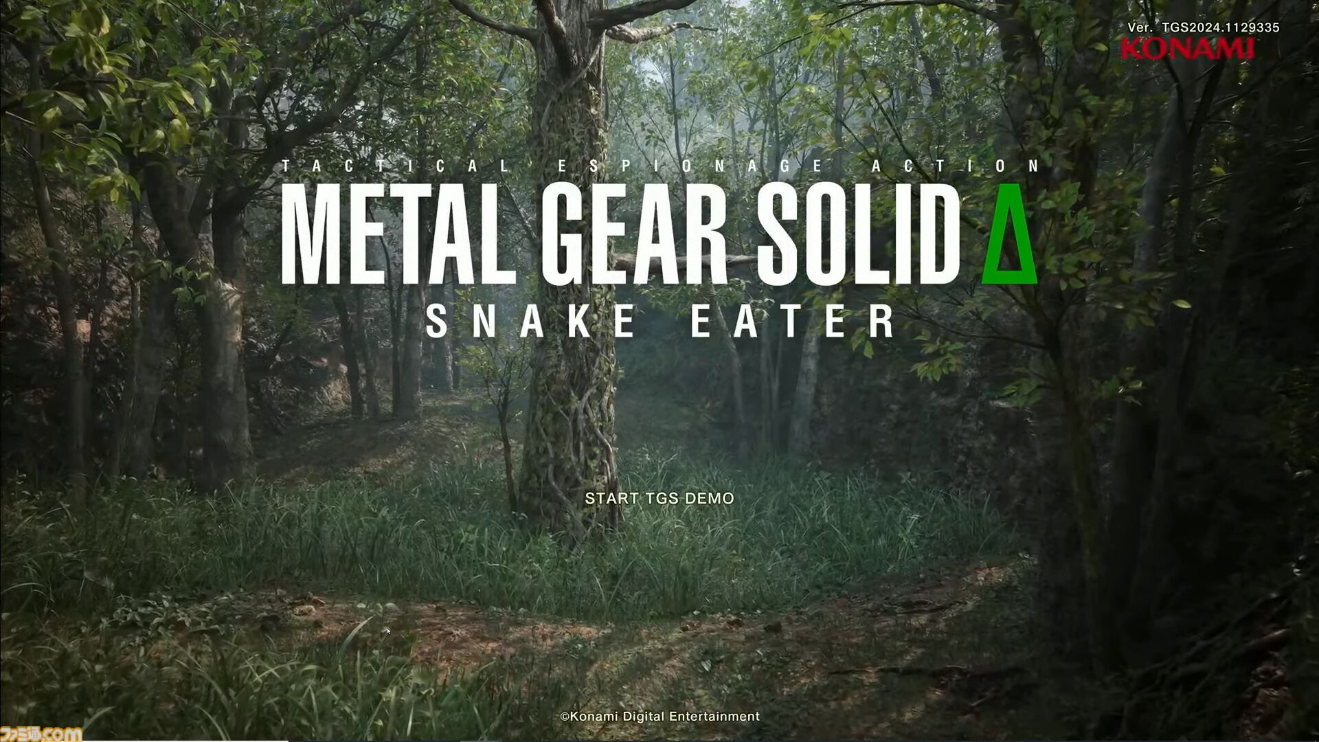 『メタルギアソリッドΔ』はTPS視点のニュースタイルと見下ろし視点のレガシースタイルを選択可能。グラフィック設定もクオリティーモードとパフォーマンスモードの2種類存在【TGS2024】