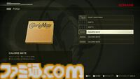 『メタルギアソリッドΔ』はTPS視点のニュースタイルと見下ろし視点のレガシースタイルを選択可能。グラフィック設定もクオリティーモードとパフォーマンスモードの2種類存在【TGS2024】