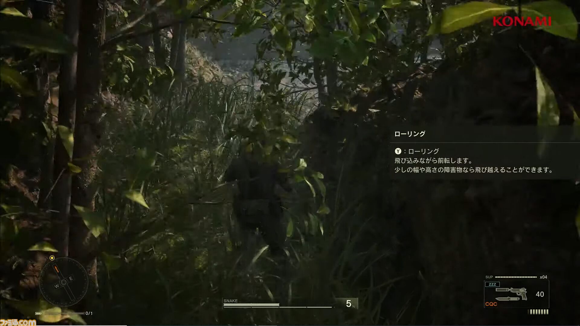 『メタルギアソリッドΔ』はTPS視点のニュースタイルと見下ろし視点のレガシースタイルを選択可能。グラフィック設定もクオリティーモードとパフォーマンスモードの2種類存在【TGS2024】