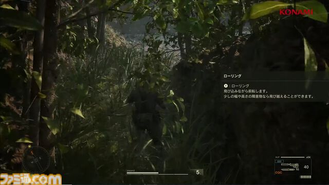 『メタルギアソリッドΔ』はTPS視点のニュースタイルと見下ろし視点のレガシースタイルを選択可能。グラフィック設定もクオリティーモードとパフォーマンスモードの2種類存在【TGS2024】