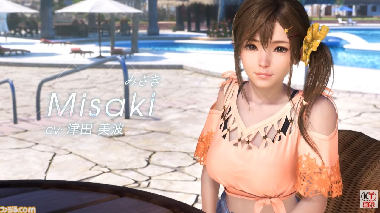 画像ページ (4/18) 『DOAXVV』新作恋愛ゲーム『ヴィーナス バケーション プリズム - デッド オア アライブ エクストリーム  -』が発表、2025年頭にPS5、PS4、PC向けに発売【TGS2024】 | ゲーム・エンタメ最新情報のファミ通.com