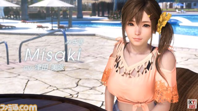 『DOAXVV』新作恋愛ゲーム『ヴィーナス バケーション プリズム - デッド オア アライブ エクストリーム -』が発表、2025年頭にPS5、PS4、PC向けに発売【TGS2024】