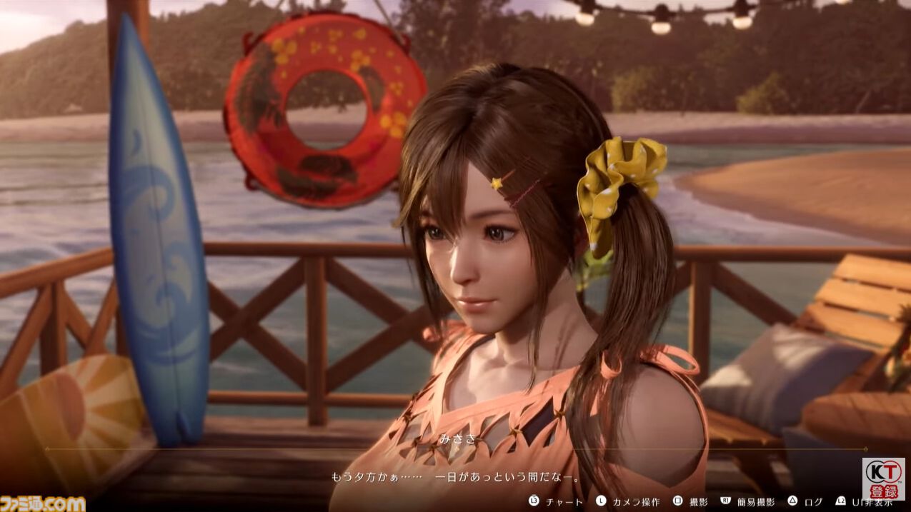 『DOAXVV』新作恋愛ゲーム『ヴィーナス バケーション プリズム - デッド オア アライブ エクストリーム -』が発表、2025年頭にPS5、PS4、PC向けに発売【TGS2024】
