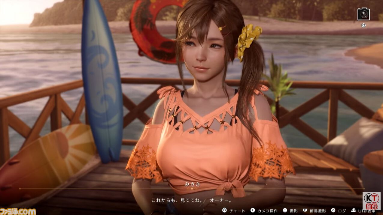『DOAXVV』新作恋愛ゲーム『ヴィーナス バケーション プリズム - デッド オア アライブ エクストリーム -』が発表、2025年頭にPS5、PS4、PC向けに発売【TGS2024】