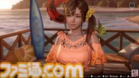 『DOAXVV』新作恋愛ゲーム『ヴィーナス バケーション プリズム - デッド オア アライブ エクストリーム -』が発表、2025年頭にPS5、PS4、PC向けに発売【TGS2024】