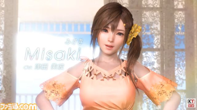 『DOAXVV』新作恋愛ゲーム『ヴィーナス バケーション プリズム - デッド オア アライブ エクストリーム -』が発表、2025年頭にPS5、PS4、PC向けに発売【TGS2024】
