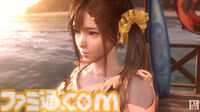 『DOAXVV』新作恋愛ゲーム『ヴィーナス バケーション プリズム - デッド オア アライブ エクストリーム -』が発表、2025年頭にPS5、PS4、PC向けに発売【TGS2024】