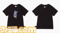 『モンハン』PUMAコラボ商品が本日（9/27）発売。アイルーのTシャツ、リオレウスのジャケットなどが登場