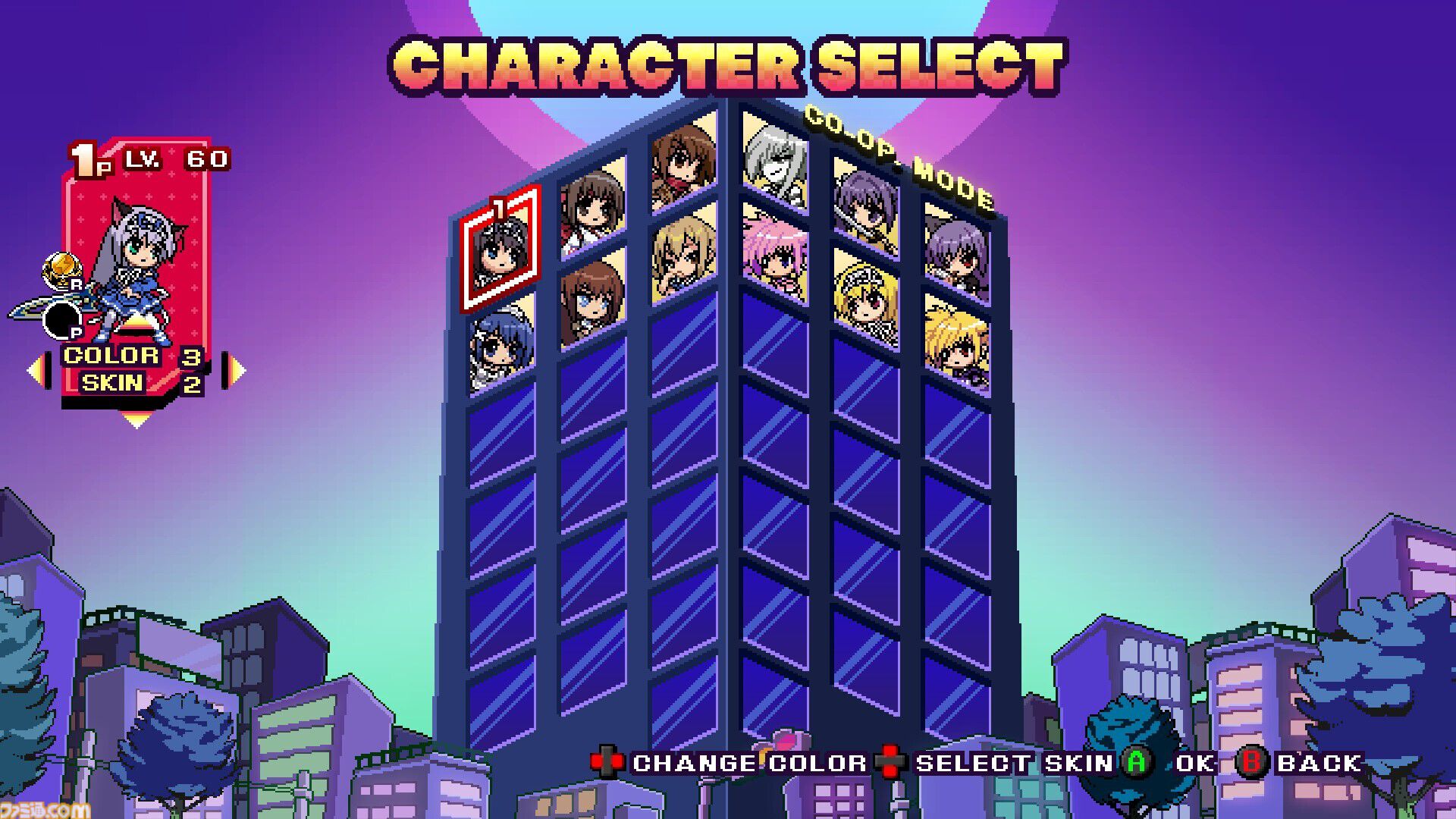 ファントムブレイカー：バトルグラウンド アルティメット』TGS