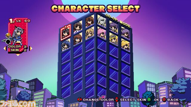 『ファントムブレイカー：バトルグラウンド アルティメット』TGS試遊リポート。初心者が操作しやすく、ゲーマーにとっては奥深い爽快アクション！【TGS2024】