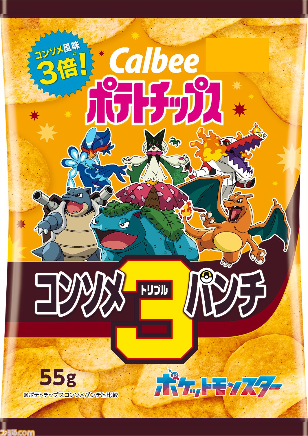 ポケモン』パッケージのカルビー“ポテトチップス”が10/21発売