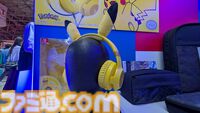 ホリがピカチュウゲーミングヘッドセットを発表。耳はモフモフなぬいぐるみ素材でかわいい～【TGS2024】