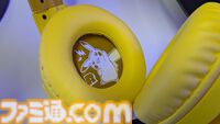 ホリがピカチュウゲーミングヘッドセットを発表。耳はモフモフなぬいぐるみ素材でかわいい～【TGS2024】