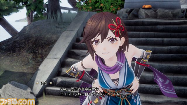 【ロマサガ2リメイク】七英雄の過去は各地に散らばる記憶の断片に触れることで確認可能。記憶の断片をすべて集めると特別なことが起こるかも【リベンジオブザセブン】