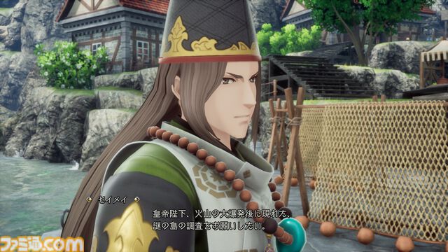 【ロマサガ2リメイク】七英雄の過去は各地に散らばる記憶の断片に触れることで確認可能。記憶の断片をすべて集めると特別なことが起こるかも【リベンジオブザセブン】
