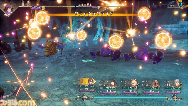 【ロマサガ2リメイク】七英雄の過去は各地に散らばる記憶の断片に触れることで確認可能。記憶の断片をすべて集めると特別なことが起こるかも【リベンジオブザセブン】