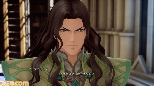 【ロマサガ2リメイク】七英雄の過去は各地に散らばる記憶の断片に触れることで確認可能。記憶の断片をすべて集めると特別なことが起こるかも【リベンジオブザセブン】