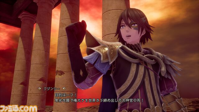 【ロマサガ2リメイク】七英雄の過去は各地に散らばる記憶の断片に触れることで確認可能。記憶の断片をすべて集めると特別なことが起こるかも【リベンジオブザセブン】