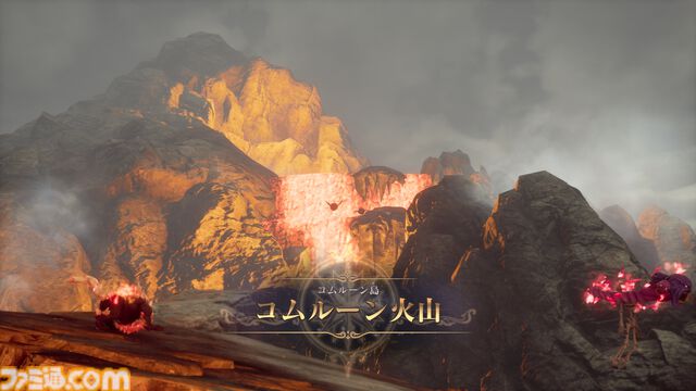 【ロマサガ2リメイク】七英雄の過去は各地に散らばる記憶の断片に触れることで確認可能。記憶の断片をすべて集めると特別なことが起こるかも【リベンジオブザセブン】