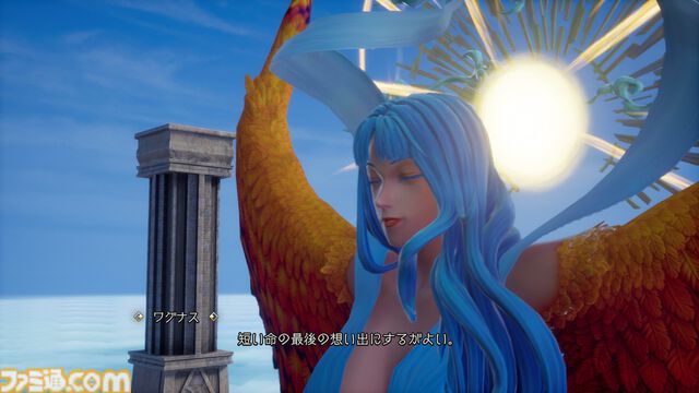 【ロマサガ2リメイク】七英雄の過去は各地に散らばる記憶の断片に触れることで確認可能。記憶の断片をすべて集めると特別なことが起こるかも【リベンジオブザセブン】