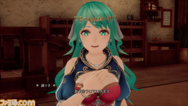 【ロマサガ2リメイク】七英雄の過去は各地に散らばる記憶の断片に触れることで確認可能。記憶の断片をすべて集めると特別なことが起こるかも【リベンジオブザセブン】