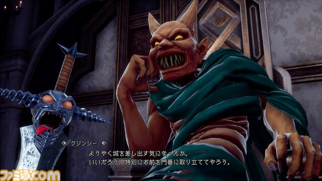 【ロマサガ2リメイク】七英雄の過去は各地に散らばる記憶の断片に触れることで確認可能。記憶の断片をすべて集めると特別なことが起こるかも【リベンジオブザセブン】