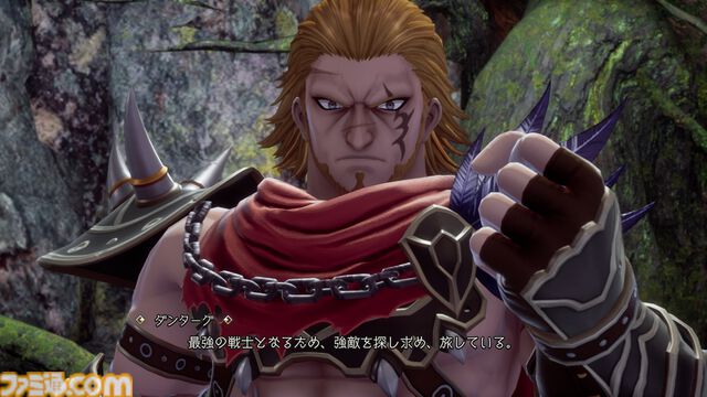 【ロマサガ2リメイク】七英雄の過去は各地に散らばる記憶の断片に触れることで確認可能。記憶の断片をすべて集めると特別なことが起こるかも【リベンジオブザセブン】