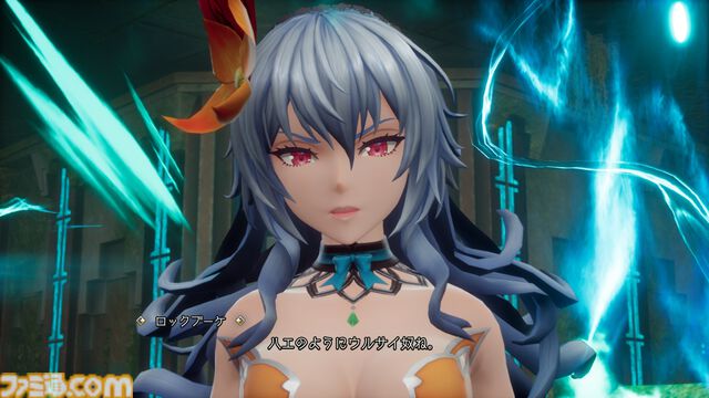 【ロマサガ2リメイク】七英雄の過去は各地に散らばる記憶の断片に触れることで確認可能。記憶の断片をすべて集めると特別なことが起こるかも【リベンジオブザセブン】