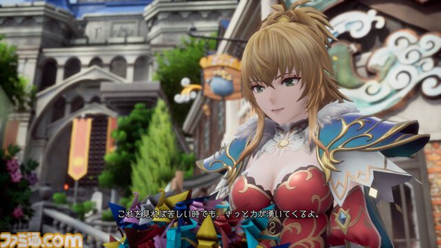 【ロマサガ2リメイク】七英雄の過去は各地に散らばる記憶の断片に触れることで確認可能。記憶の断片をすべて集めると特別なことが起こるかも【リベンジオブザセブン】