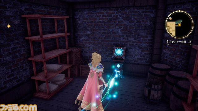 【ロマサガ2リメイク】七英雄の過去は各地に散らばる記憶の断片に触れることで確認可能。記憶の断片をすべて集めると特別なことが起こるかも【リベンジオブザセブン】