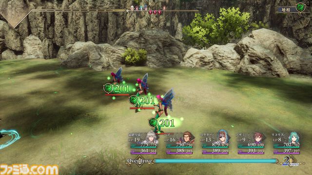 【ロマサガ2リメイク】七英雄の過去は各地に散らばる記憶の断片に触れることで確認可能。記憶の断片をすべて集めると特別なことが起こるかも【リベンジオブザセブン】