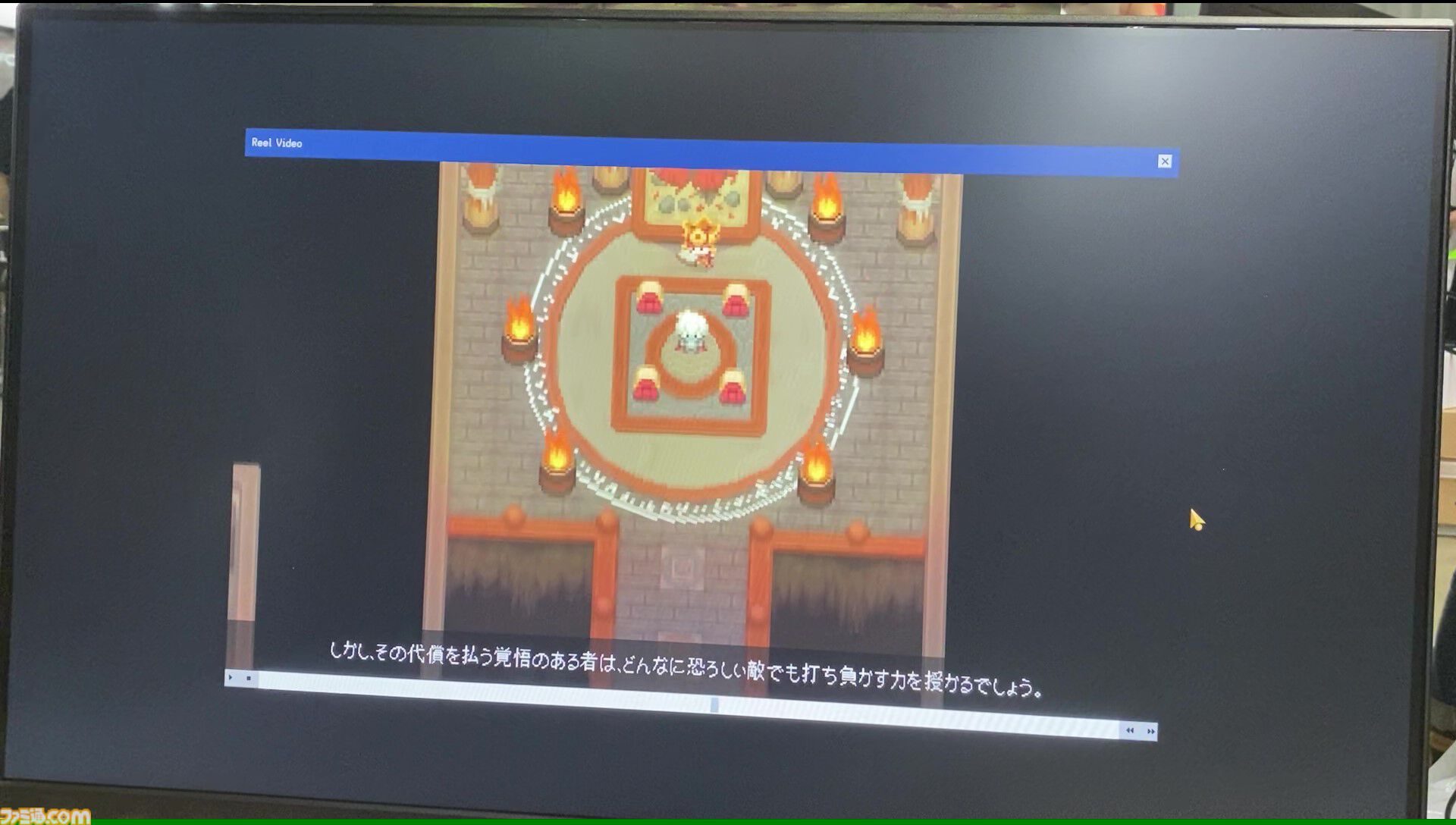 『Let's Build a Dungeon』ほんとに遊べるMMORPGを開発できる経営シミュレーションは無限に遊べる予感。マップもアイテムもフラグ管理も自由自在【TGS2024】