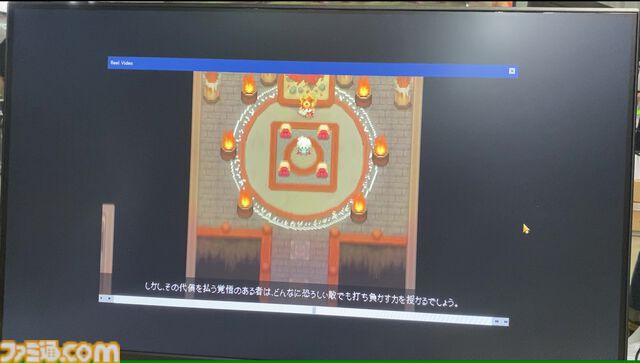 『Let's Build a Dungeon』ほんとに遊べるMMORPGを開発できる経営シミュレーションは無限に遊べる予感。マップもアイテムもフラグ管理も自由自在【TGS2024】