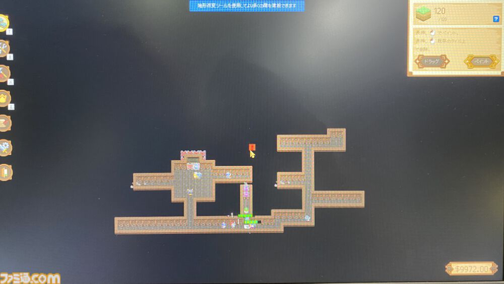 『Let's Build a Dungeon』ほんとに遊べるMMORPGを開発できる経営シミュレーションは無限に遊べる予感。マップもアイテムもフラグ管理も自由自在【TGS2024】