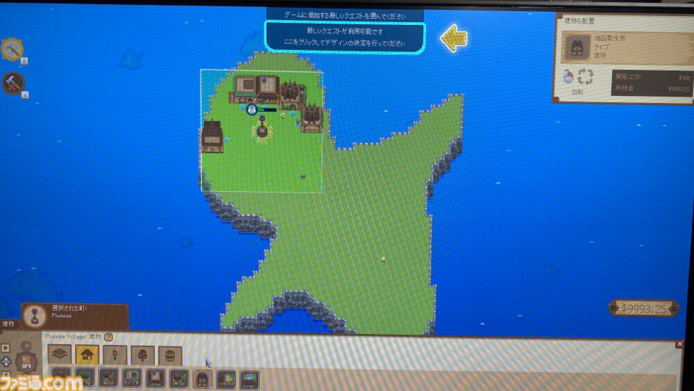 『Let's Build a Dungeon』ほんとに遊べるMMORPGを開発できる経営シミュレーションは無限に遊べる予感。マップもアイテムもフラグ管理も自由自在【TGS2024】