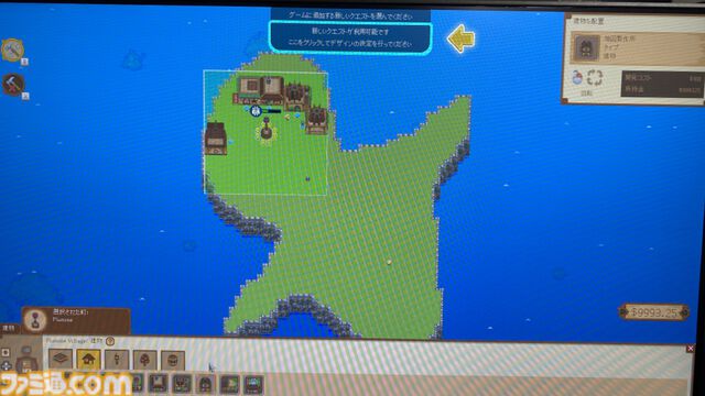 『Let's Build a Dungeon』ほんとに遊べるMMORPGを開発できる経営シミュレーションは無限に遊べる予感。マップもアイテムもフラグ管理も自由自在【TGS2024】