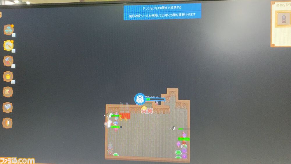 『Let's Build a Dungeon』ほんとに遊べるMMORPGを開発できる経営シミュレーションは無限に遊べる予感。マップもアイテムもフラグ管理も自由自在【TGS2024】