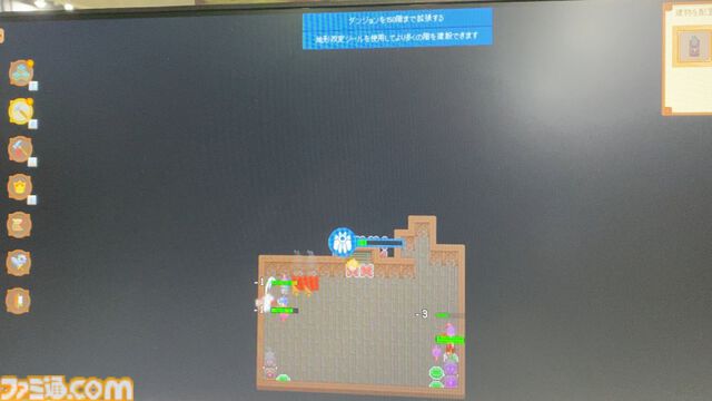 『Let's Build a Dungeon』ほんとに遊べるMMORPGを開発できる経営シミュレーションは無限に遊べる予感。マップもアイテムもフラグ管理も自由自在【TGS2024】