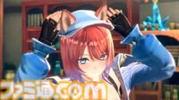 新作『紅の錬金術師と白の守護者 レスレリアーナのアトリエ』が2025年発売決定。『レスレリ』と繋がる新たな『アトリエ』シリーズ【TGS2024】
